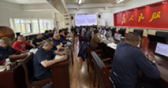 【市城市燃熱集團富泰熱力】公司組織開展專項法律培訓(xùn)
