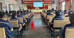 【市城市燃熱集團(tuán)富泰熱力】公司組織開展提升職場(chǎng)溝通能力專項(xiàng)培訓(xùn)