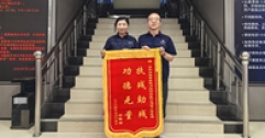 【市城市燃熱集團(tuán)富泰熱力】服務(wù)熱情周到 用戶上門感謝