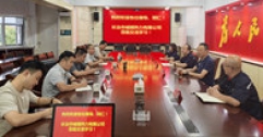 【市城市燃熱集團(tuán)富泰熱力】長治市城鎮(zhèn)熱力公司一行深入公司交流學(xué)習(xí)