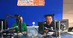公司領(lǐng)導(dǎo)參加呼市電臺《連心橋》行風(fēng)熱線直播節(jié)目現(xiàn)場回答主持人、聽眾提出的相關(guān)問題