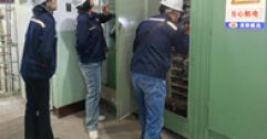 【市城市燃熱集團富泰熱力】光明、新華西分公司開展節(jié)前安全生產(chǎn)檢查