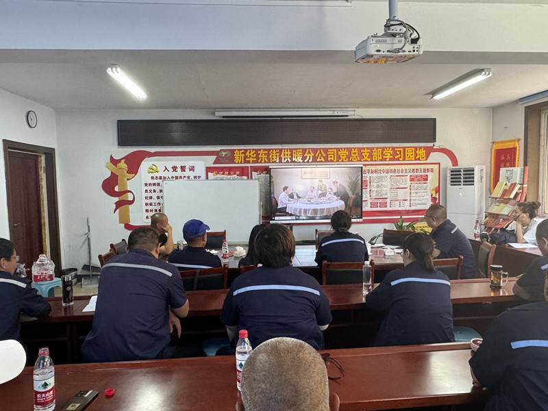 1721954384274542.jpg 微信圖片_20240725150643_副本.jpg