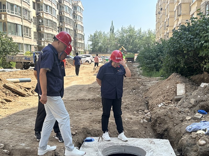 1723108426114503.jpg 微信圖片_20240808162942_副本.jpg