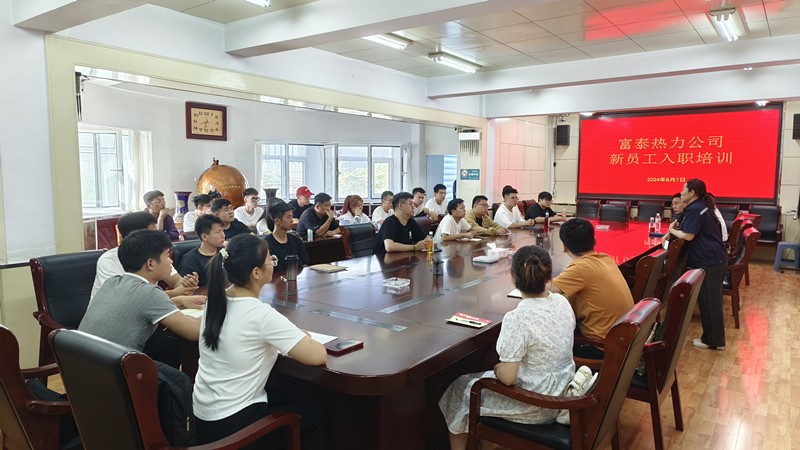 1723197673114679.jpg 微信圖片_20240809144431_副本.jpg