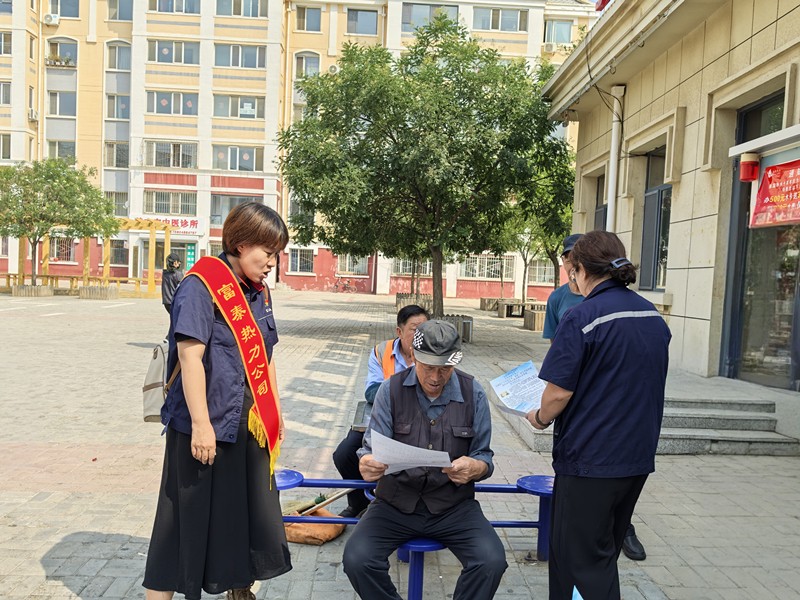 1724029322570171.jpg 微信圖片_20240816165652_副本.jpg