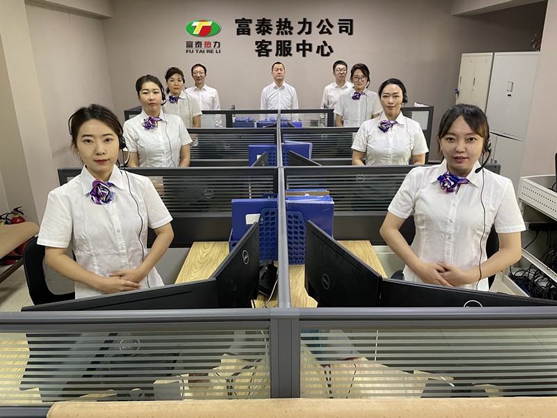 微信圖片_20230320155848_副本.jpg